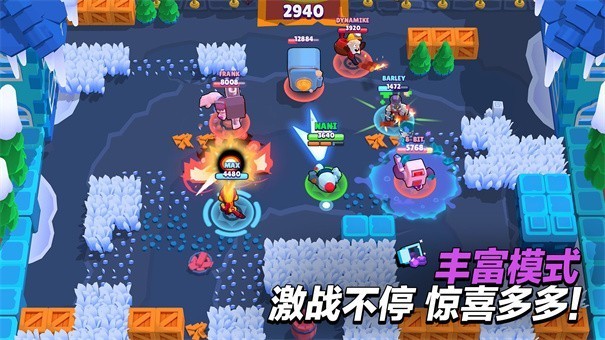 荒野乱斗应用宝版本