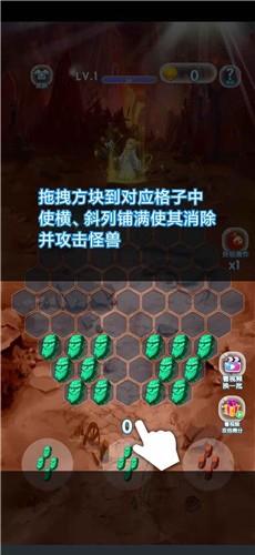 把魔兽打回家图2