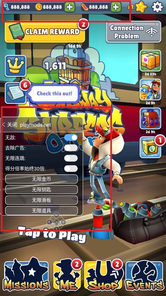 地铁跑酷自带悬浮窗修改器版2023（SubwaySurf）图3