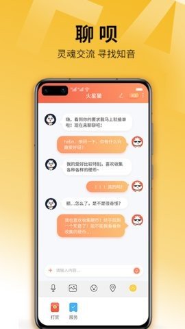牛晓法智库