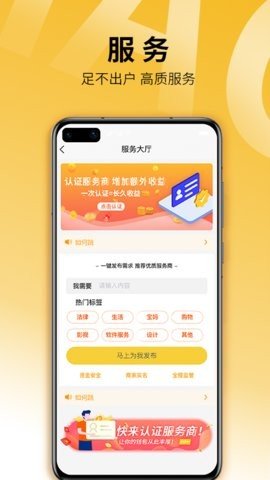 牛晓法智库图4