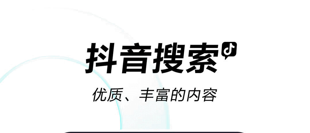 可以全部免费下载的视频的软件有吗 好用的视频软件分享