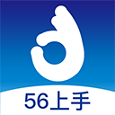 56上手图标