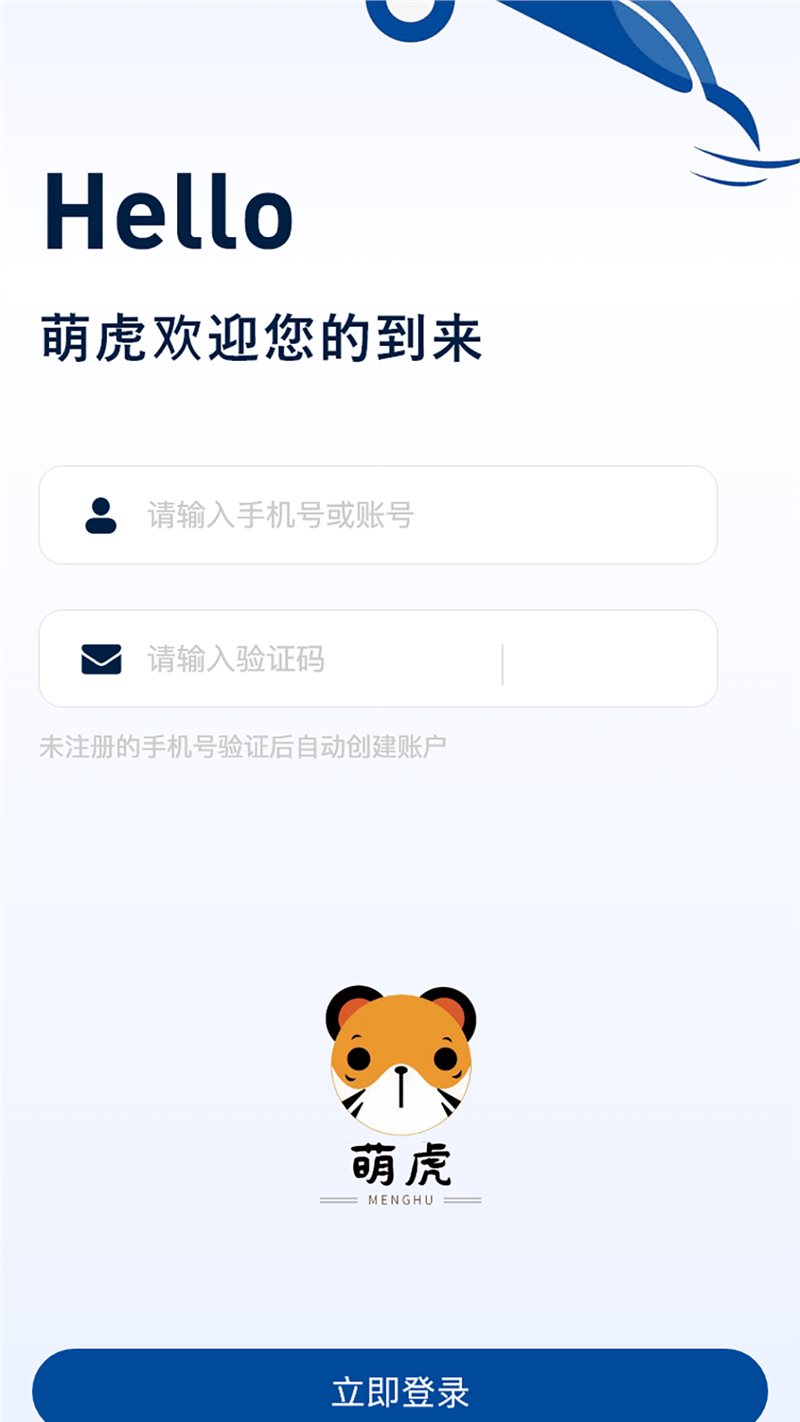 图7