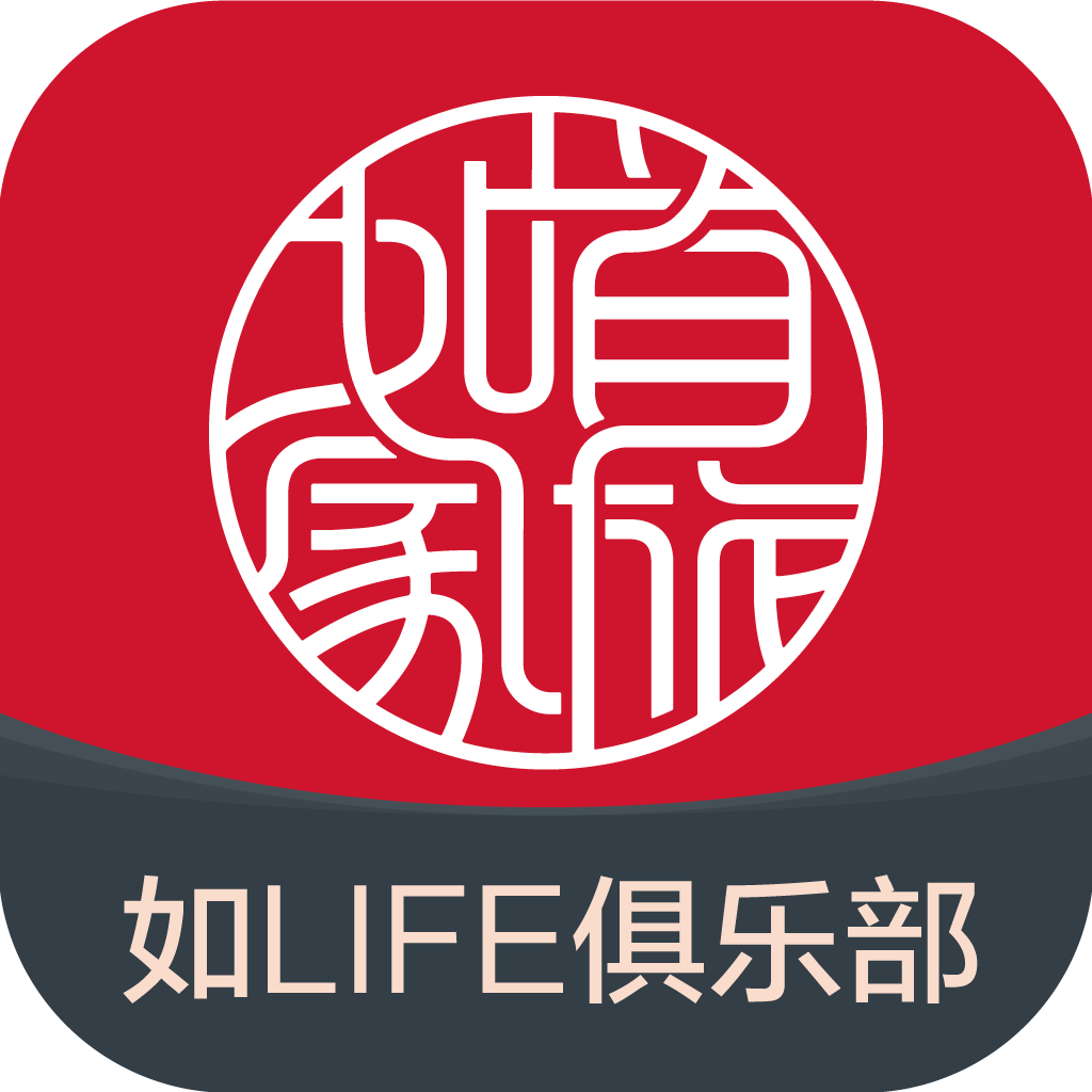 首旅如家图标