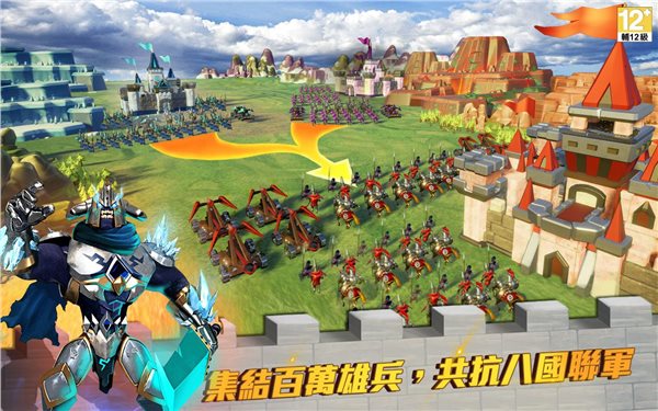王国纪元单机加强版图2