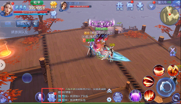 魔天记3D返利版图3