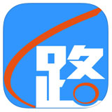 路路通免费版