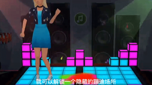 芭比娃娃屋历险游戏截图2