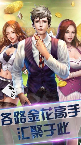 波克城市官方版正版手机版图1