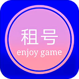 租号玩家图标