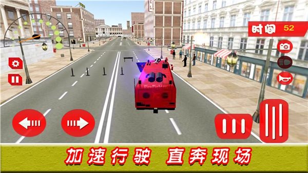 绝境时刻1.0.3图1