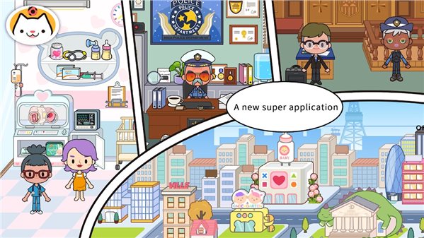 米加小镇世界免费版完整版图2