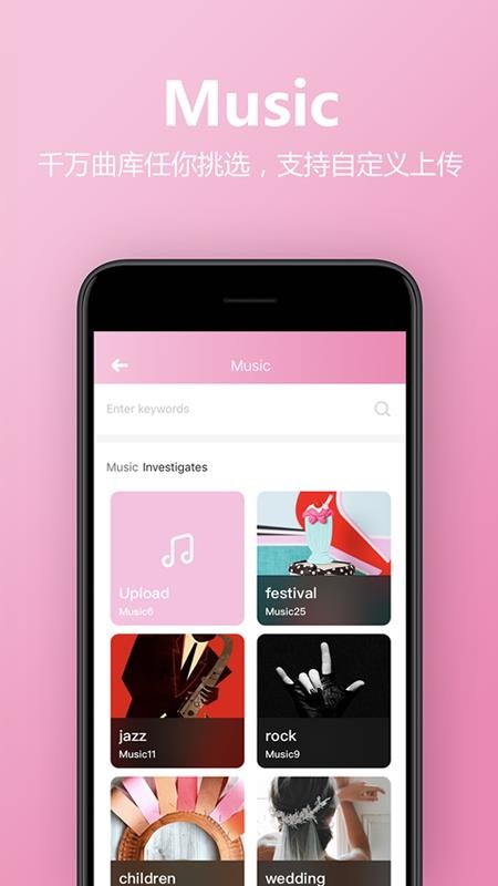 图7