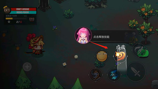 图1