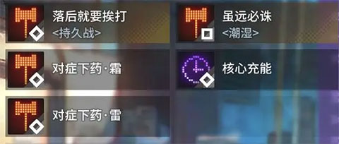 白荆回廊官方版