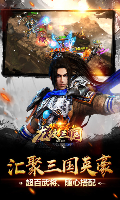 图1