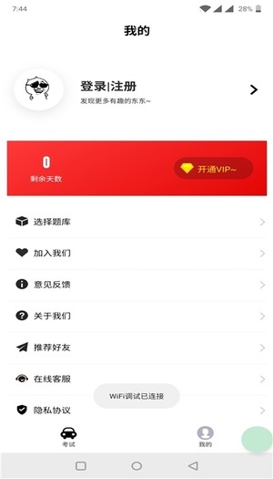 图1