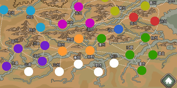 三国时代单机版破解版安卓版