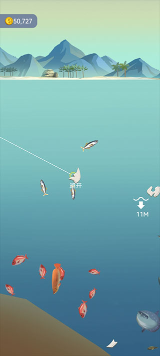 钓鱼模拟器中文破解版无限金币CatchFish:FishingSimulator