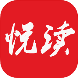 悦读小说阅读