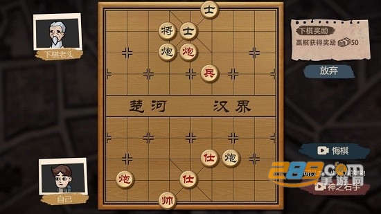 图1