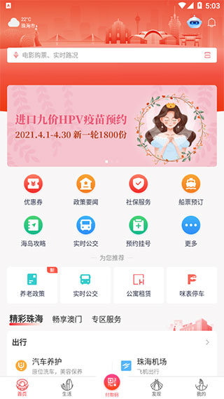 图1