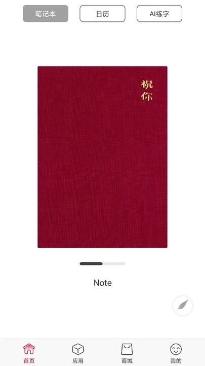 图3