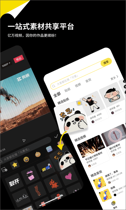 图4