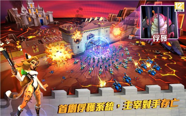 王国纪元单机加强版图3