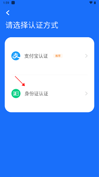 健康临沂图3