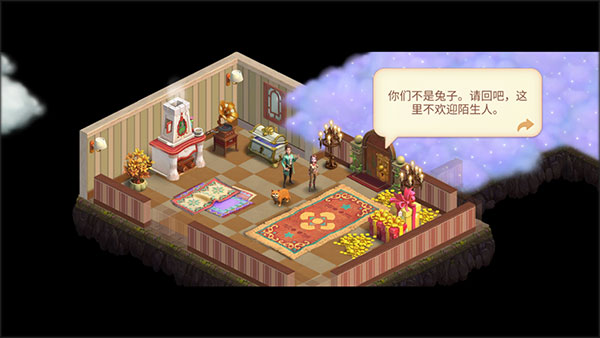 童话镇大冒险内购破解版