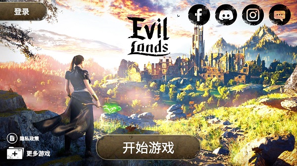 evillands截图4