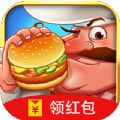 开心农乐园领红包游戏