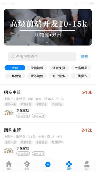 56上手图3