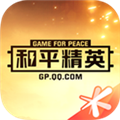 和平营地旧版本安卓版