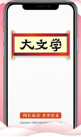 大文件分割精灵filesplit图1