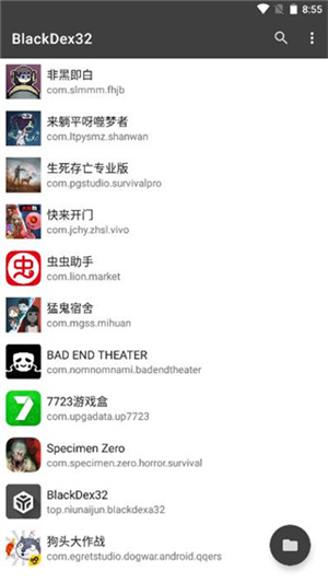 图3