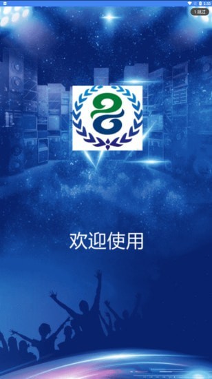 百佳宝图1