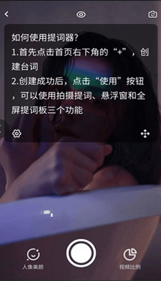 文案狗ios版图3