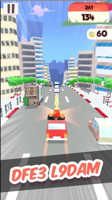 公路狂奔图1