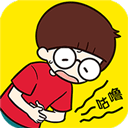 荒岛大胃王九游版