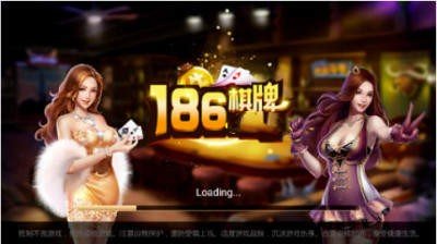 18游戏盒子图1