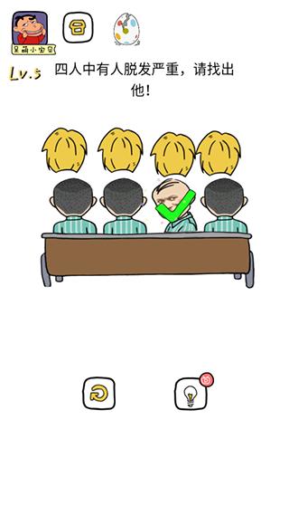图3
