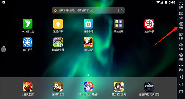 图3