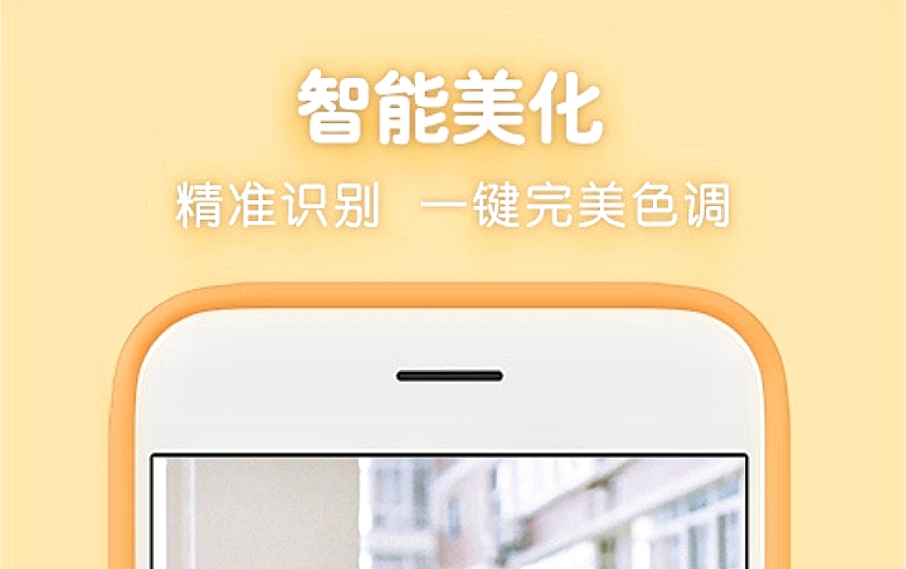 免费制作红包封面的软件有哪些 可以制作红包封面的app排行榜