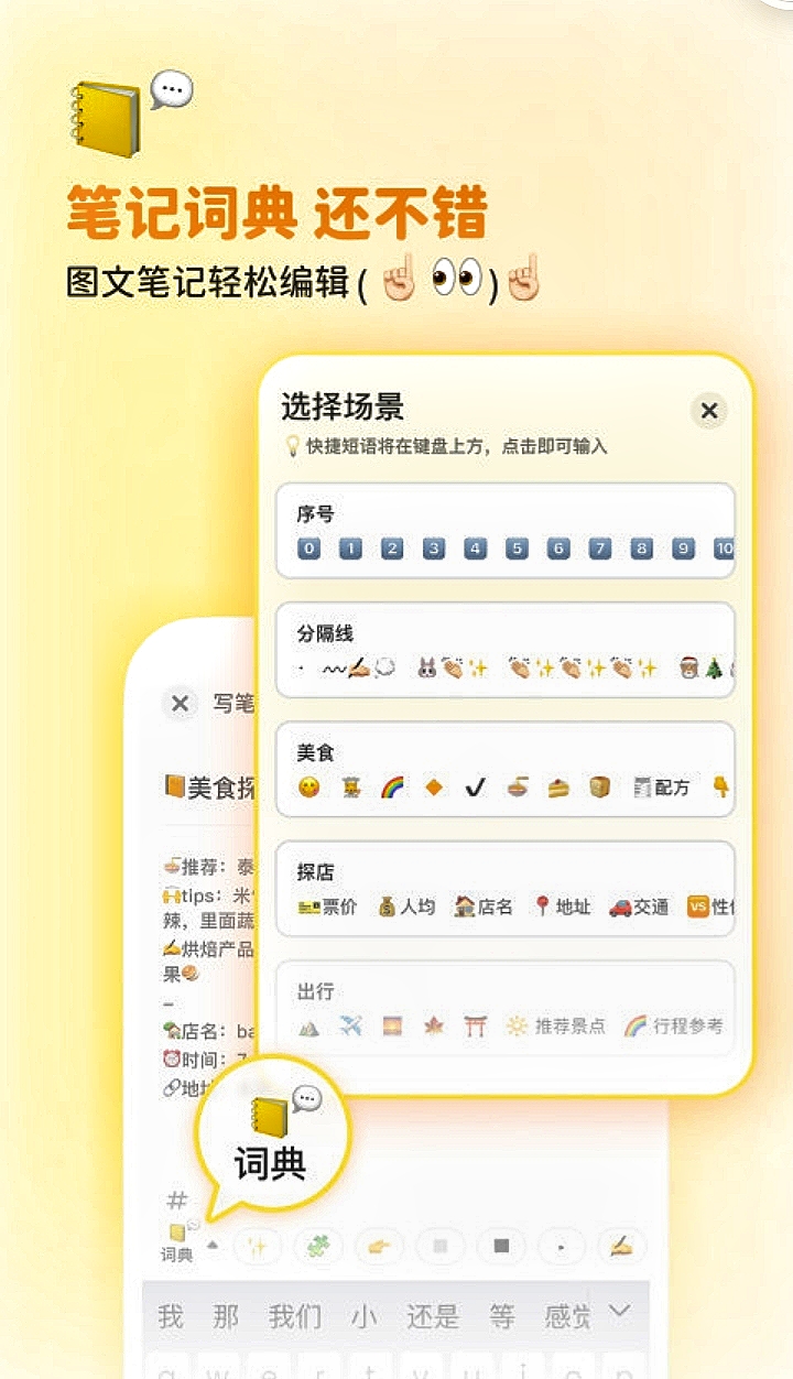 免费制作红包封面的软件有哪些 可以制作红包封面的app排行榜