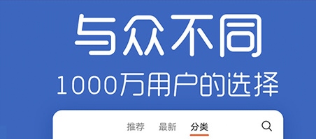 免费二次元动态壁纸软件有哪些 经典的二次元动态壁纸有哪些