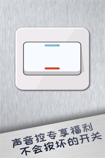 解压神器无限金币版图3