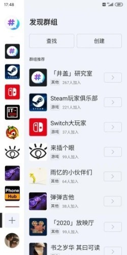 井盖图2